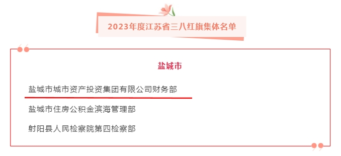 微信截圖_20240307145136.png